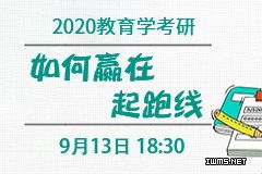 七八高考美术网,美术高考之路：如何做好充分准备，赢在起跑线