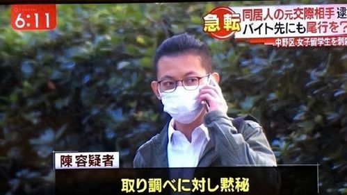 安徽涡阳24年前车氏兄弟杀人案现新嫌疑人，案件迎来新转机  第1张