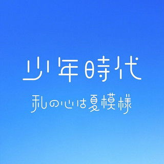 为什么12星座最终爱的人不是你