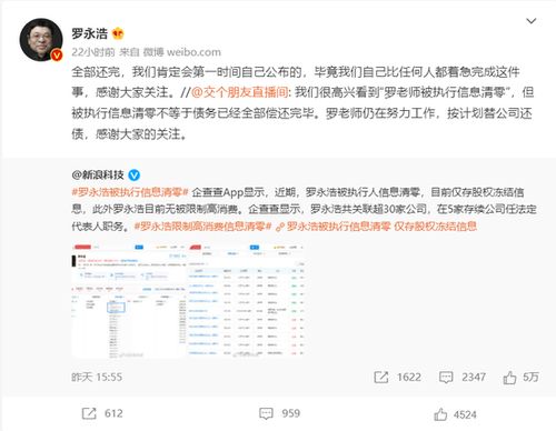 icp币彻底废了吗是真的吗为什么不能交易