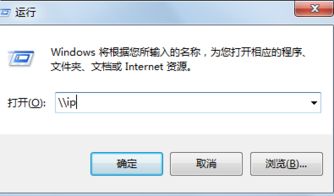 win10设置wifi自动连接网络打印机共享