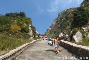 现在疫情还没有结束，适合去泰山旅游吗