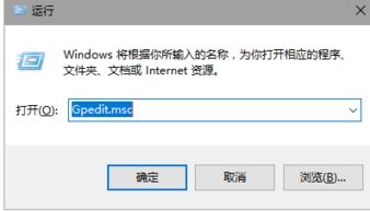 win10怎么改文件名