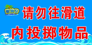 高温提醒防暑朋友圈文案 通用80句 ，夏季安全提醒图片朋友圈