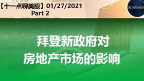 比特币转账不确认,我在btc-e里面转比特币到火币网 为什么一天了 还是未确认 。邮箱确认出