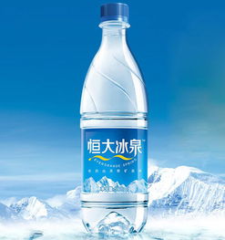 恒大天然矿泉水570ml图片