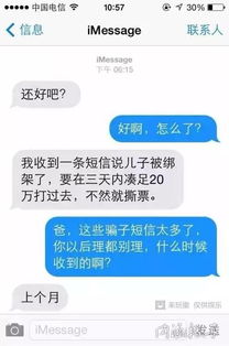 闺蜜说晚上见大客户不能吃辣,你就可劲吹吧 