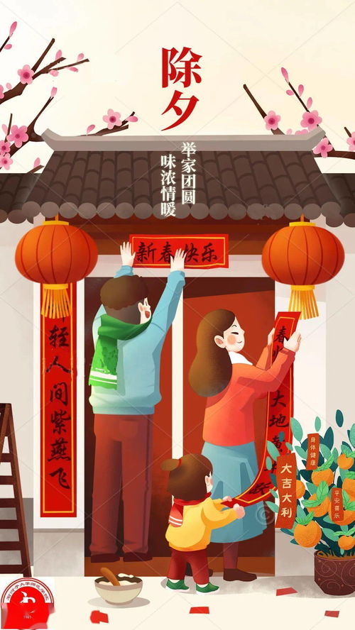 辛丑牛年壬寅虎年祝福语图片,2021年最火的牛年祝福语有哪些?