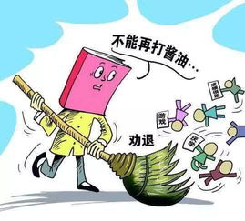 想轻轻松松毕业,没那么简单......