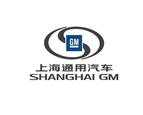 上海通用旗下有哪些汽车品牌,上海通用旗