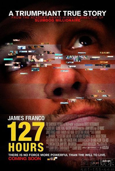 127小时电影完整版免费看