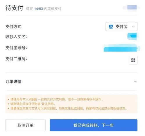 比特币收币地址在哪里,比特币是放在哪的？