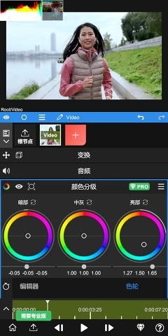 nodevideo下载中文版 nodevideo最新版v3.4.0 安卓版 极光下载站 