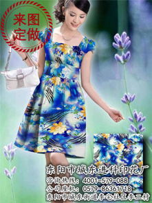 印花汉服值得买吗(印花的汉服怎么样)