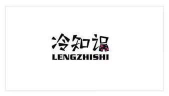 关于瑞士10个不为人知的冷知识 