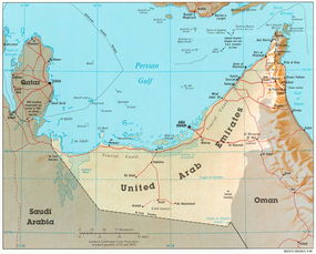 united arab Emirates是哪个国家,U.A.E是哪个国家-第2张图片