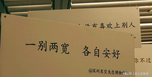 女人只要会说这4个字,就能牢牢抓住男人的心