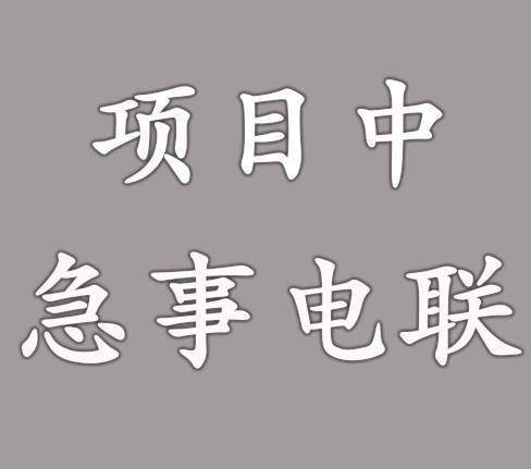 听风水师说说微信头像该怎么选,选错真会影响你的运气