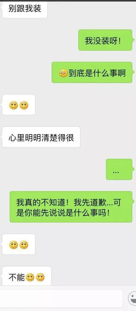 开盘前输入涨停价格都没有买到~开盘的价格不是涨停价开盘后撤不掉怎么回事