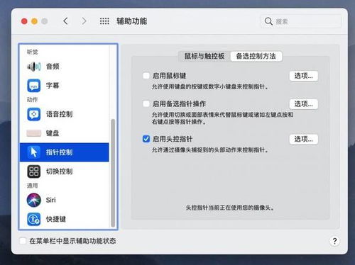 有两盘苹果，如果从第一盘中拿两个放到第二盘里，那么两盘的苹果数相同（条件A）；如果从第二盘中拿两个