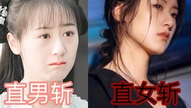 这才是真正的古言小说女主