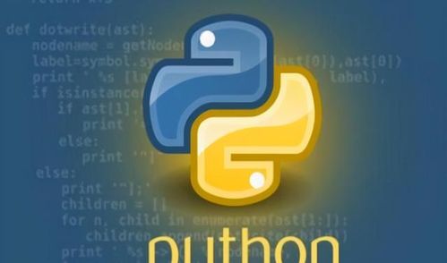 小学生适合学python还是c,Python和C哪个更适合零基础的初学者？