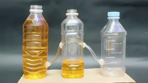 往三个瓶子里倒水,最后哪个瓶里的水最少 