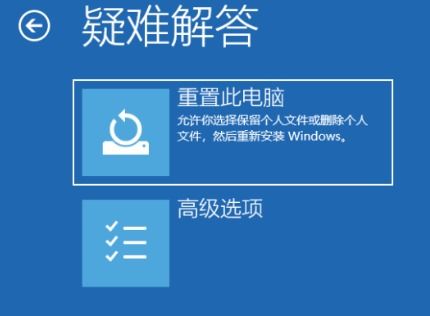 win10安装360会奔溃