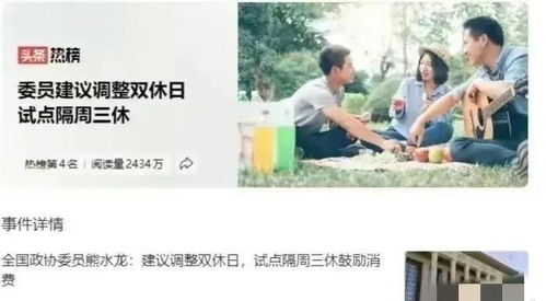 痛批专家建议怎么写范文？你有什么看法(我之前有个专家写给疼痛吃什么药)