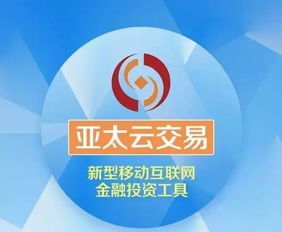  天富平台登录正规吗可靠吗安全吗可靠吗,天富平台登录——正规性、可靠性及安全性分析 天富注册