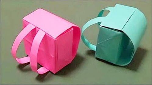 折纸小手工,用纸张折三维的背包,看着很简单,折起来并不容易 