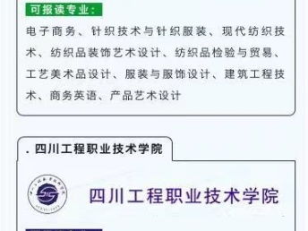 33岁学历提升,三四十岁的人还有必要提升学历吗？