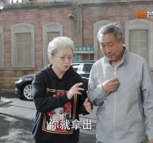 对你的爱很美 罗玉凤 果敢的女人,运气都不会太差