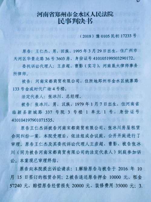 愿望造句二年级-我的愿望造句一年级？