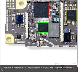 Iphone7p老是自动重启怎么回事 