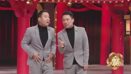 郭阳 郭亮 俞灏明同台表演相声,双胞胎兄弟试戏闹笑话 