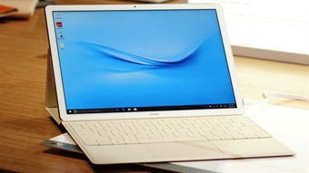 微软笔记本电脑如何安装WIN10