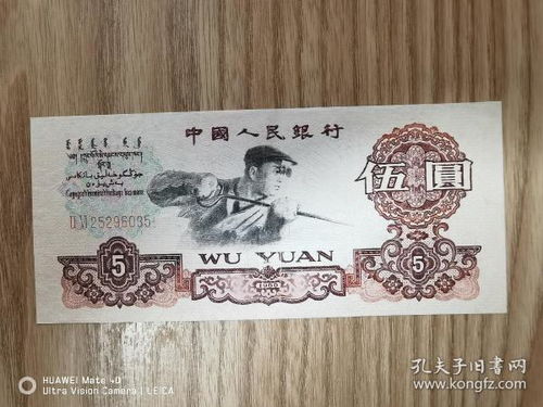 艾达币多少钱一个-艾达币与其他加密货币的区别