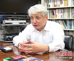 华侨报电子版(日本主要华文报刊有哪些)