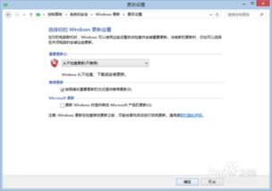 win10老显示无法完成更新