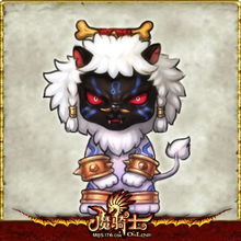 囧趣横生 盘点 魔骑士 最让人喷饭宠物名 