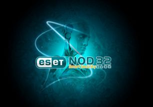 eset nod32安全套装,建议：ese od32安全套装：守护你的数字世界，让你安心无忧