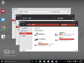 win10的主题包怎么用