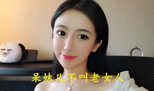 主播真实姓名叫什么,张大仙的十分好记,小团团知道的人为数不多