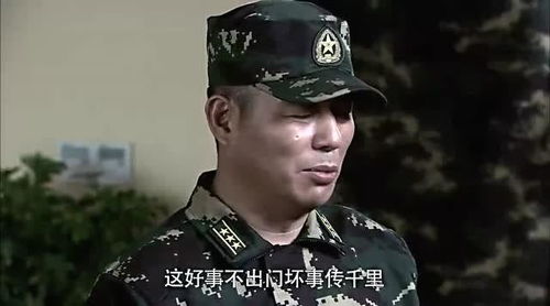 我是特种兵2 特种兵也玩网络游戏,而且还是高手中的高手,佩服 