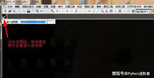 色欲AV无码一区二区三区软件插图2