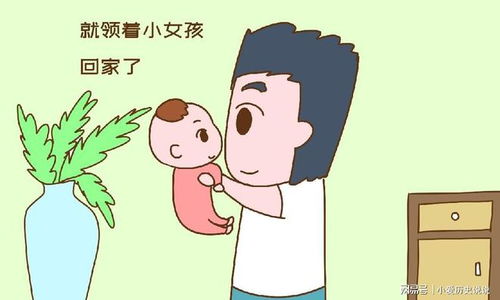 婆婆说 梦到一个小孩子,叫我奶奶 ,隔天儿媳去检查,怀孕了