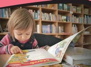 怎样培养宝宝良好的阅读习惯
