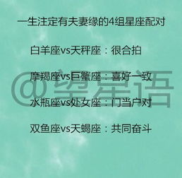 太久没人爱的十二星座各大症状,十二星座谁最好养活