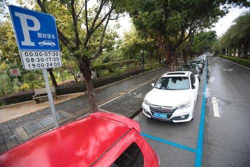 南宁车主注意,最新道路停车位收费标准来了(南宁市区内免费停车场收费)